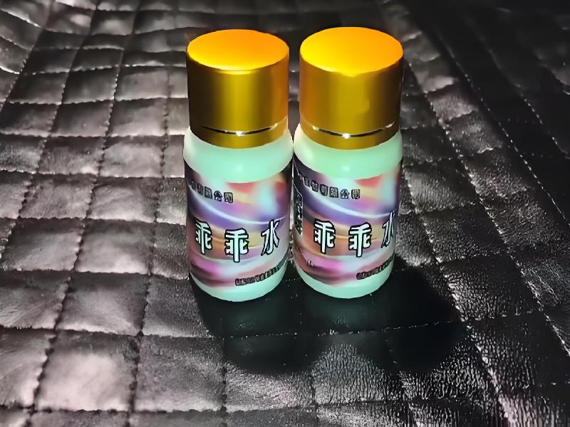 迷香水正品5344-lLME型号